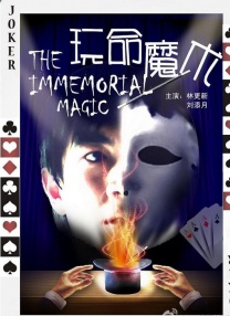 欧美日韩视频在线播放